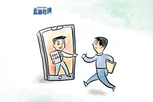 华体会娱乐体育截图2